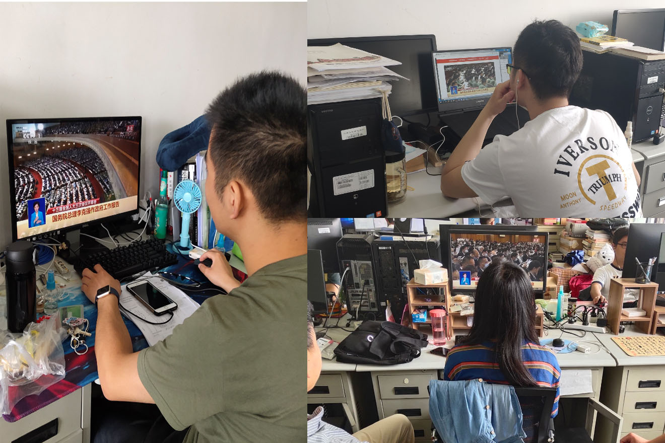 同人小说
党员师生正在收看开幕式盛况