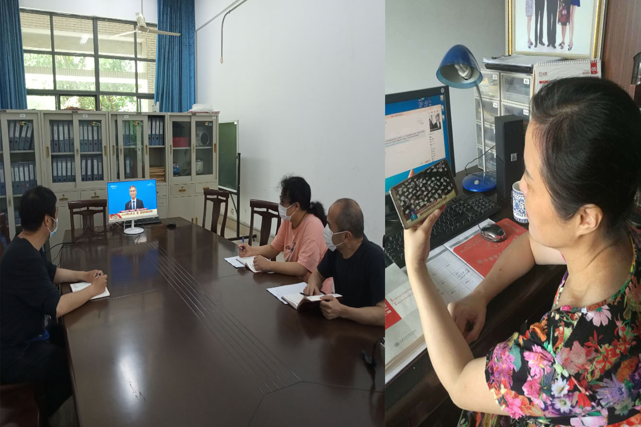 同人小说
党员师生正在收看开幕式盛况